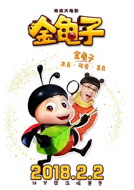 国产成人a人亚洲精